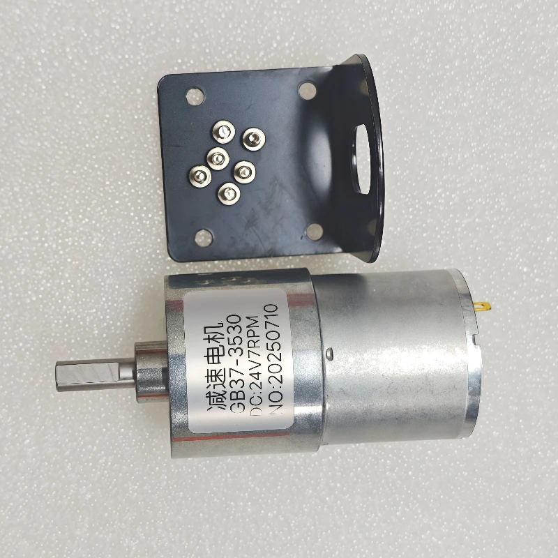 12V micro DC high-torque 35Kg reduction motor 24V robot intelligent car DIY power tool accessories, metal gears 37-3530