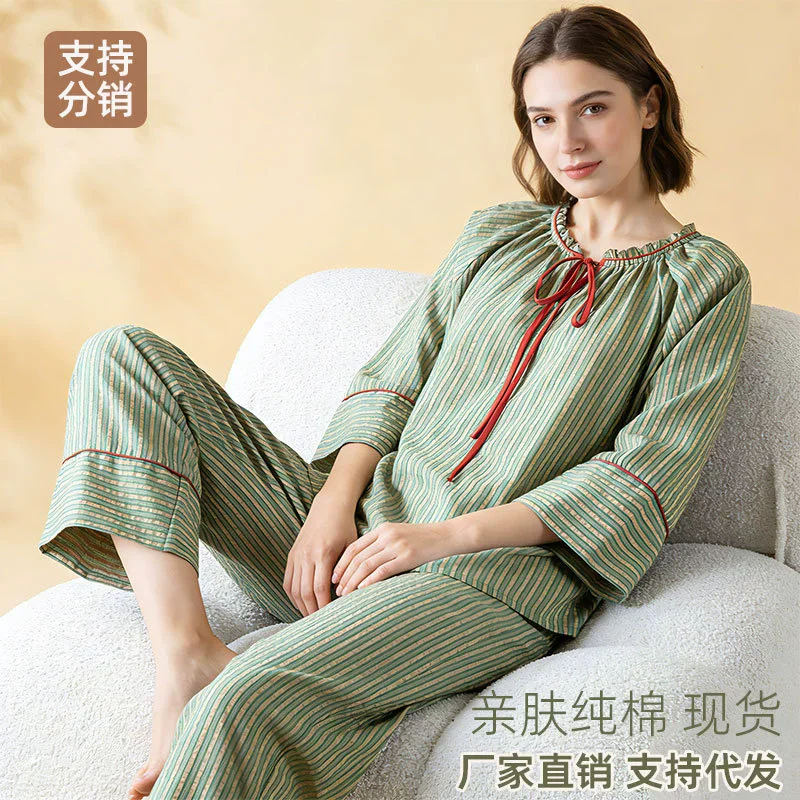 Spring 2026 New Cotton Pajamas for Women with Striped Long Sleeves Round Neck Pullover Casual Home Clothes Set