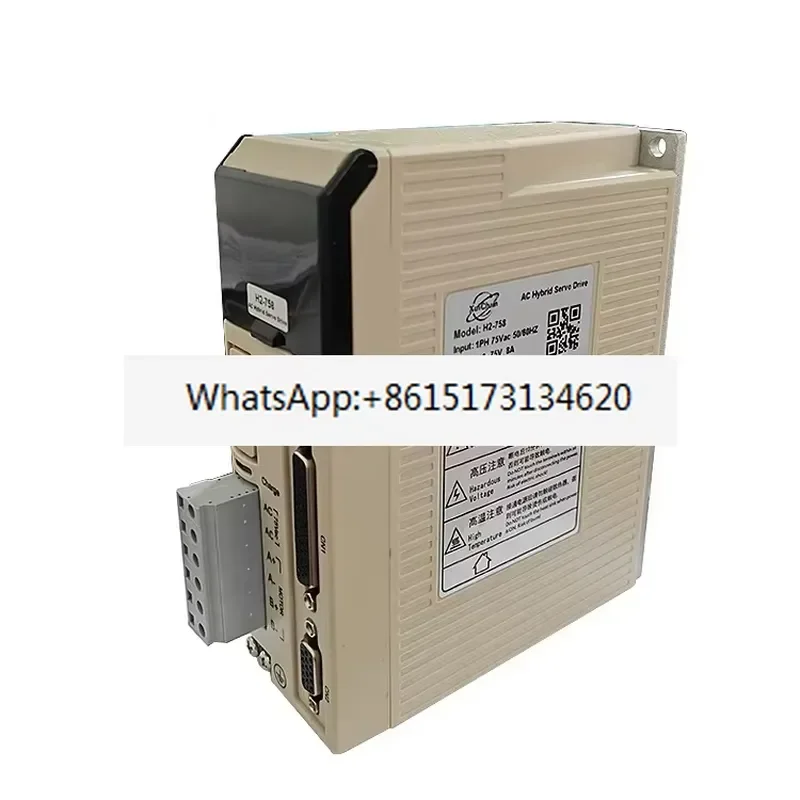 Engraving Machine 86 Hybrid Servo Driver H2-758 Two-phase Closed-loop Servo Motor