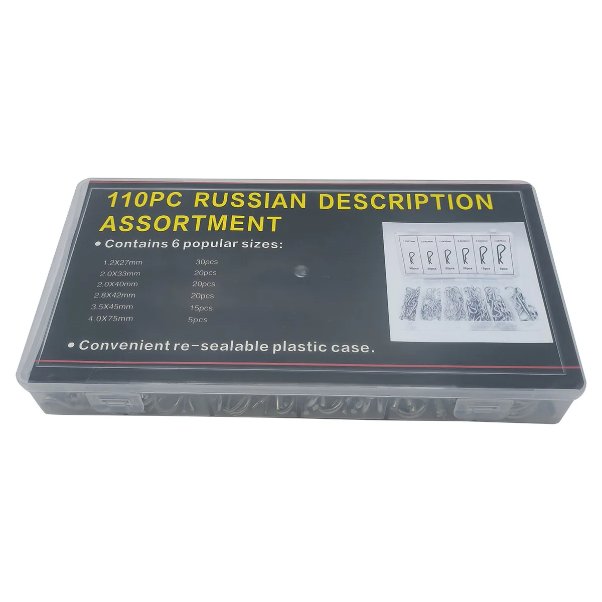 

Набор из 110 оцинкованных пружинных фиксаторов с открытым концом: тип B (для штифтов) и тип R (комбинированный)