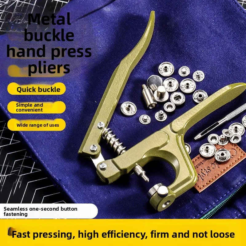 Metal Copper Snap Buttons 831 Press Studs Set for Down Jacket Coat Jeans Leather Craft DIY Alternative Title