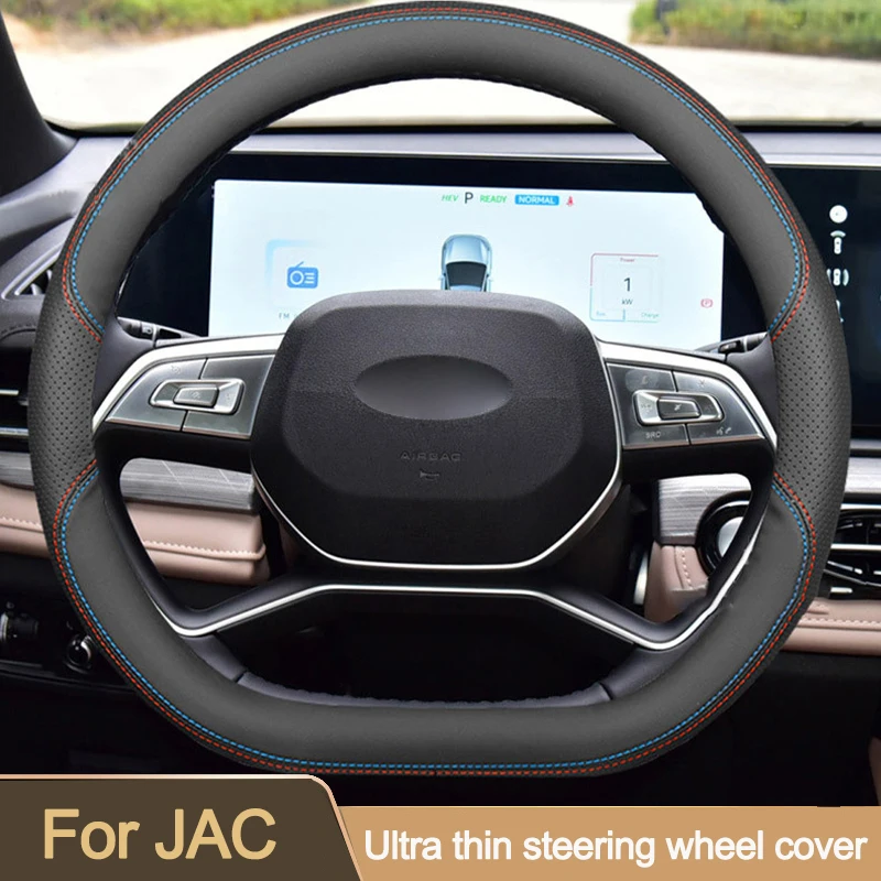 Car Steering Wheel Cover Wrap for JAC JS6 2022 2023 2024 D Type Steering-Wheel