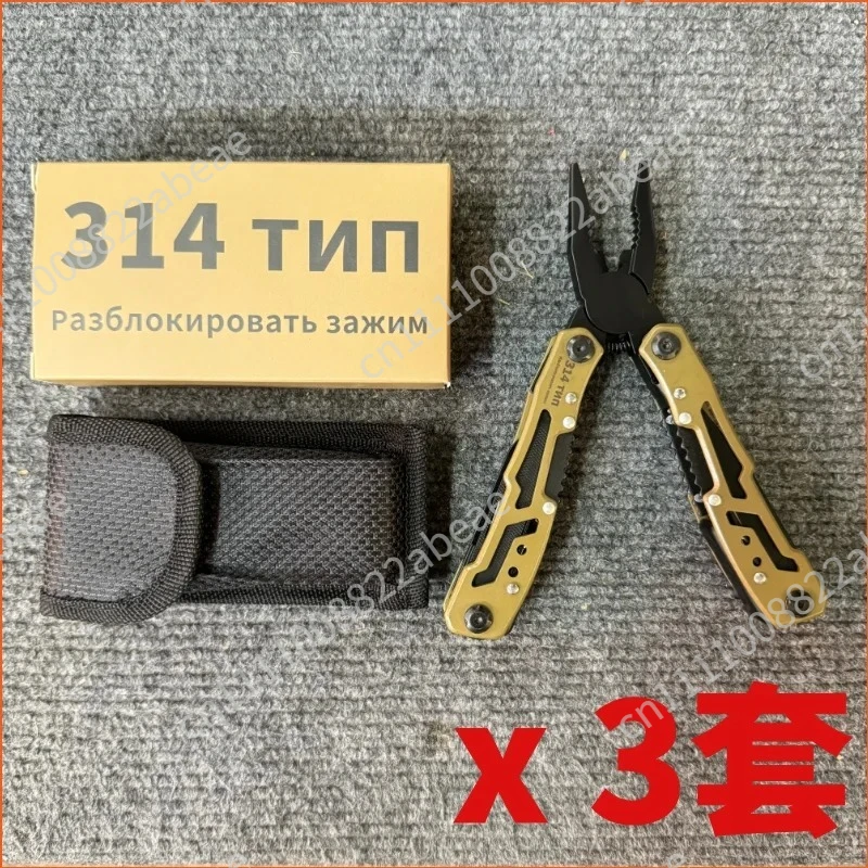 Multifunctional tool Outdoor folding pliers EDC pliers Tactical tool