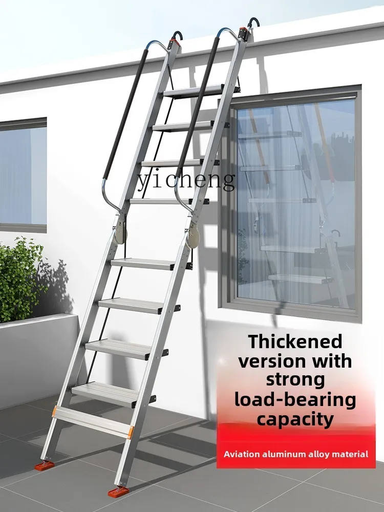 YFY  ladder household indoor and outdoor two-layer platform thickened aluminum alloy folding telescopic multi-functional mobile