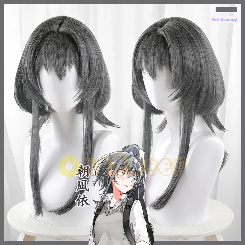 Yori Asanagi Cosplay Wig Anime Whisper Me a Love Song Gray Hair Heat-resistant Fiber Hair Wig Cap Halloween Party Girls Women