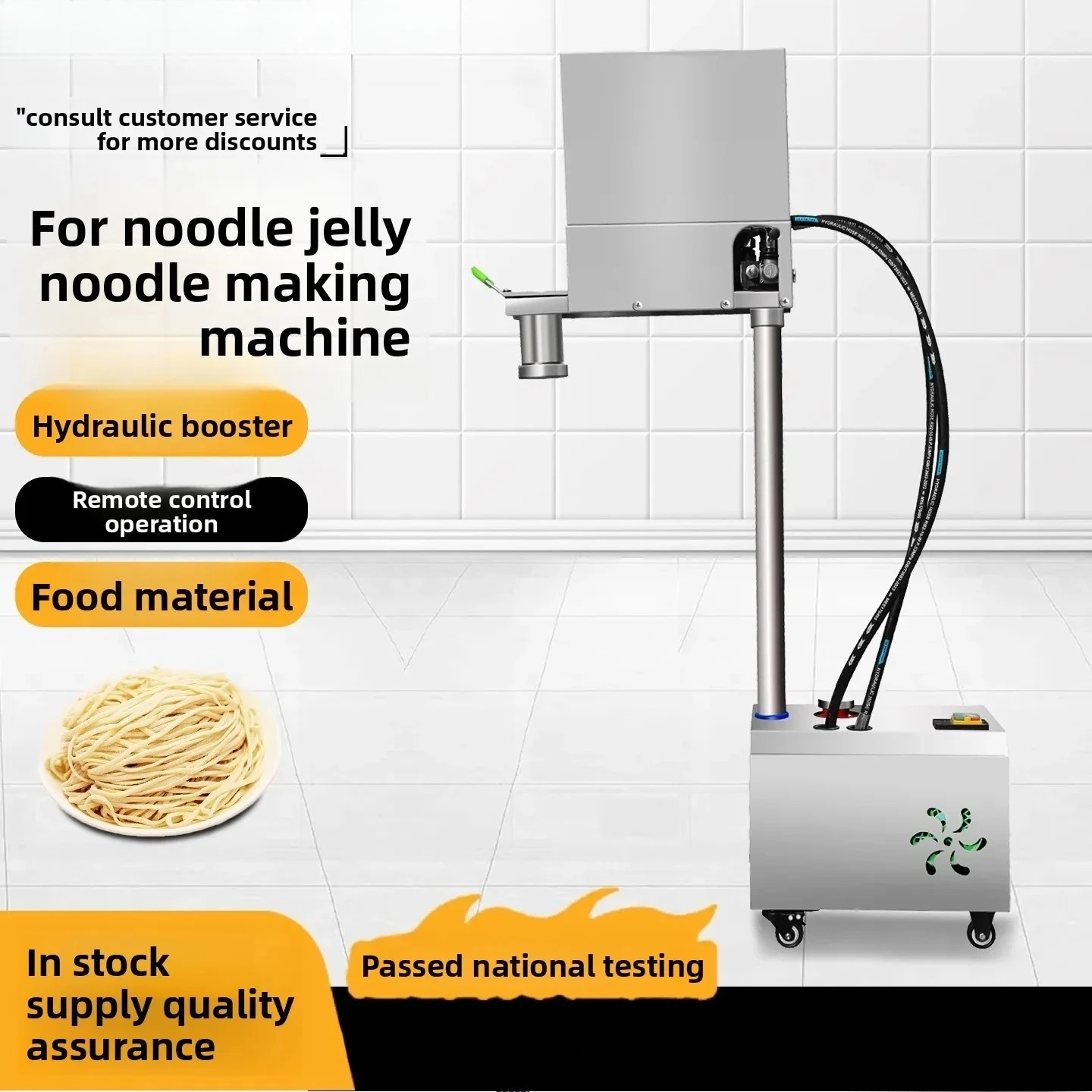 automatic hydraulic bed stainless steel noodle pressing machine electric noodle machine now pressing cold noodles
