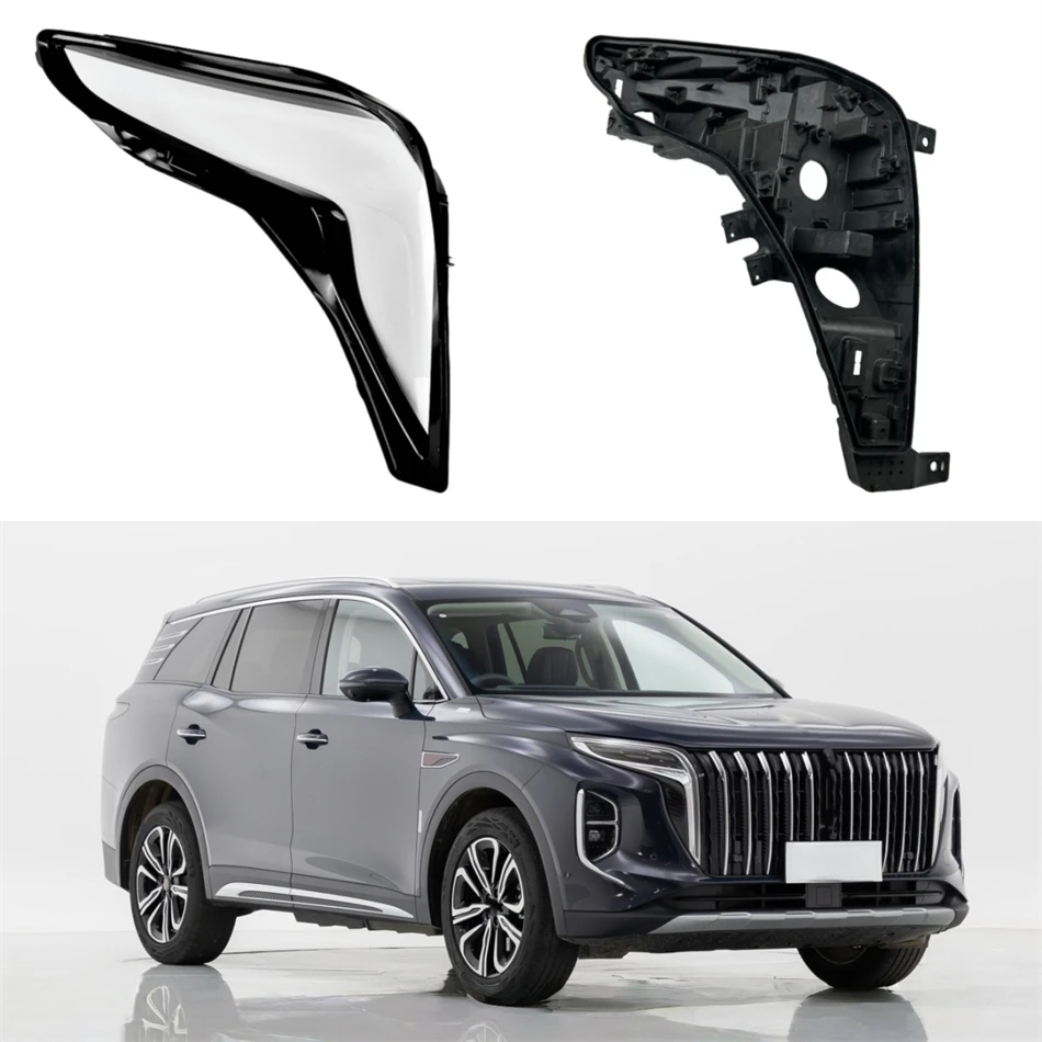 For Hong Qi HS7 202…