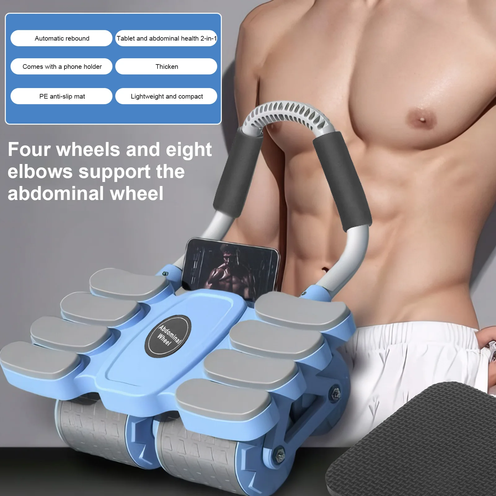 أسطوانة تجريب البطن مع 8 دعامة للمرفق عجلة اللياقة البدنية للبطن الارتداد التلقائي لممارسة عضلات الكتف والذراع والساق