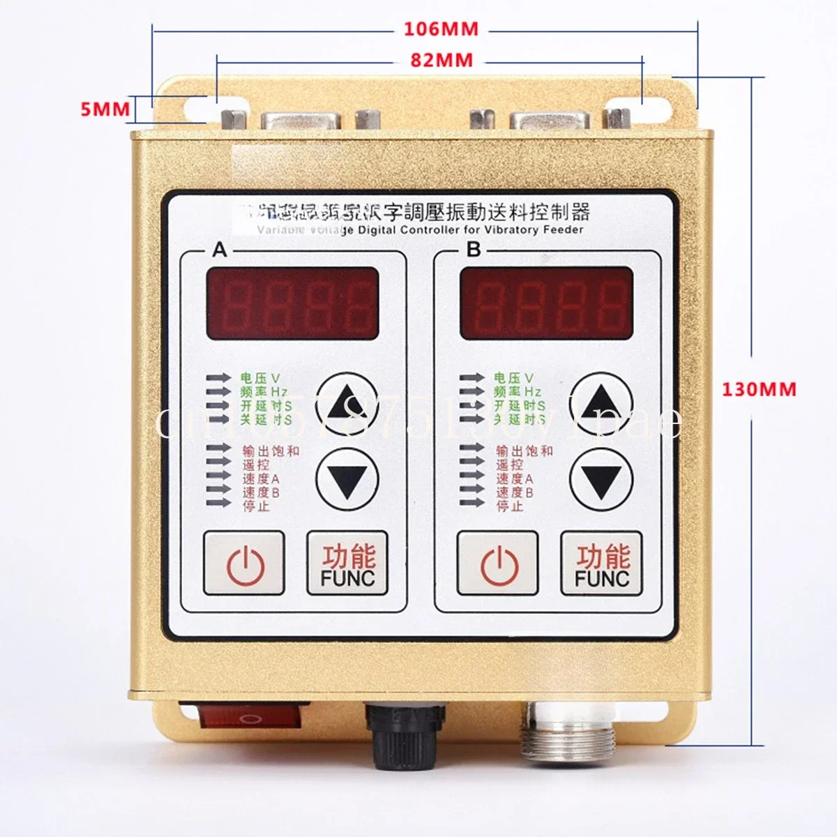 Imagem -03 - Controlador Vibração Eletroímã com Placa Automática Controlador w Sdvc20 Sdvc31 Alimentador Vibratório Linear 190t