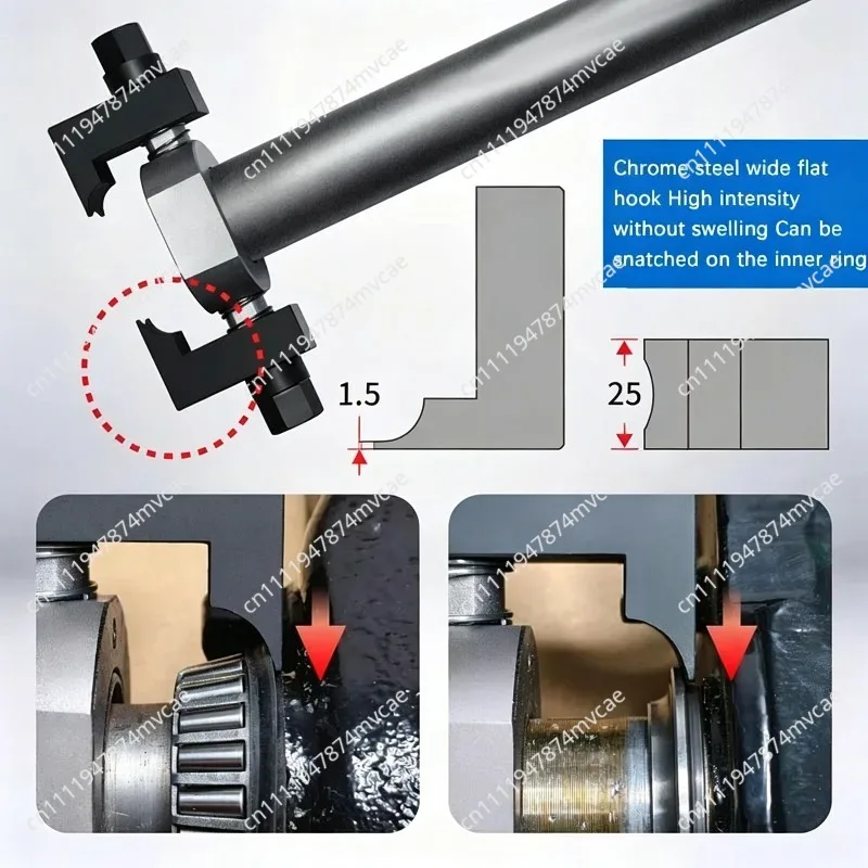 Suitable for Motorcycle Box Inner Bearing Disassembly Tool  Bearing Disassembly Remover Horse Pulling Code Puller