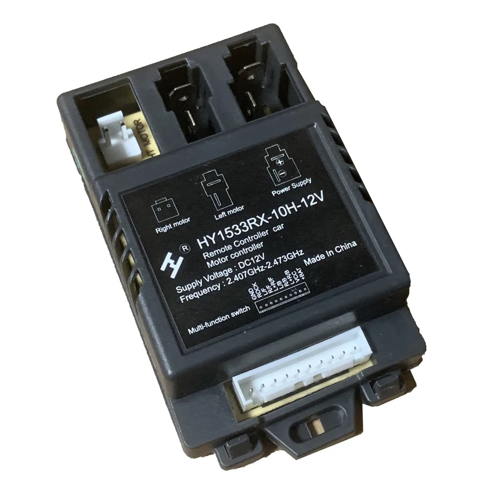 HY1533RX -8H-1 9H 6V 12V 10H ricevitore per veicoli elettrici per bambini Controller 2.4G accessori per bici per bambini a quattro ruote