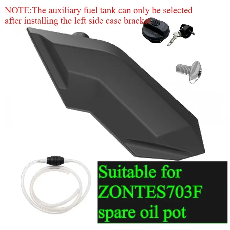 For ZONTES ZT703F Special Spare Oil Pot Three-cylinder 703F Motorcycle Auxiliary Oil Pot Modified Auxiliary Fuel Pot Siphon