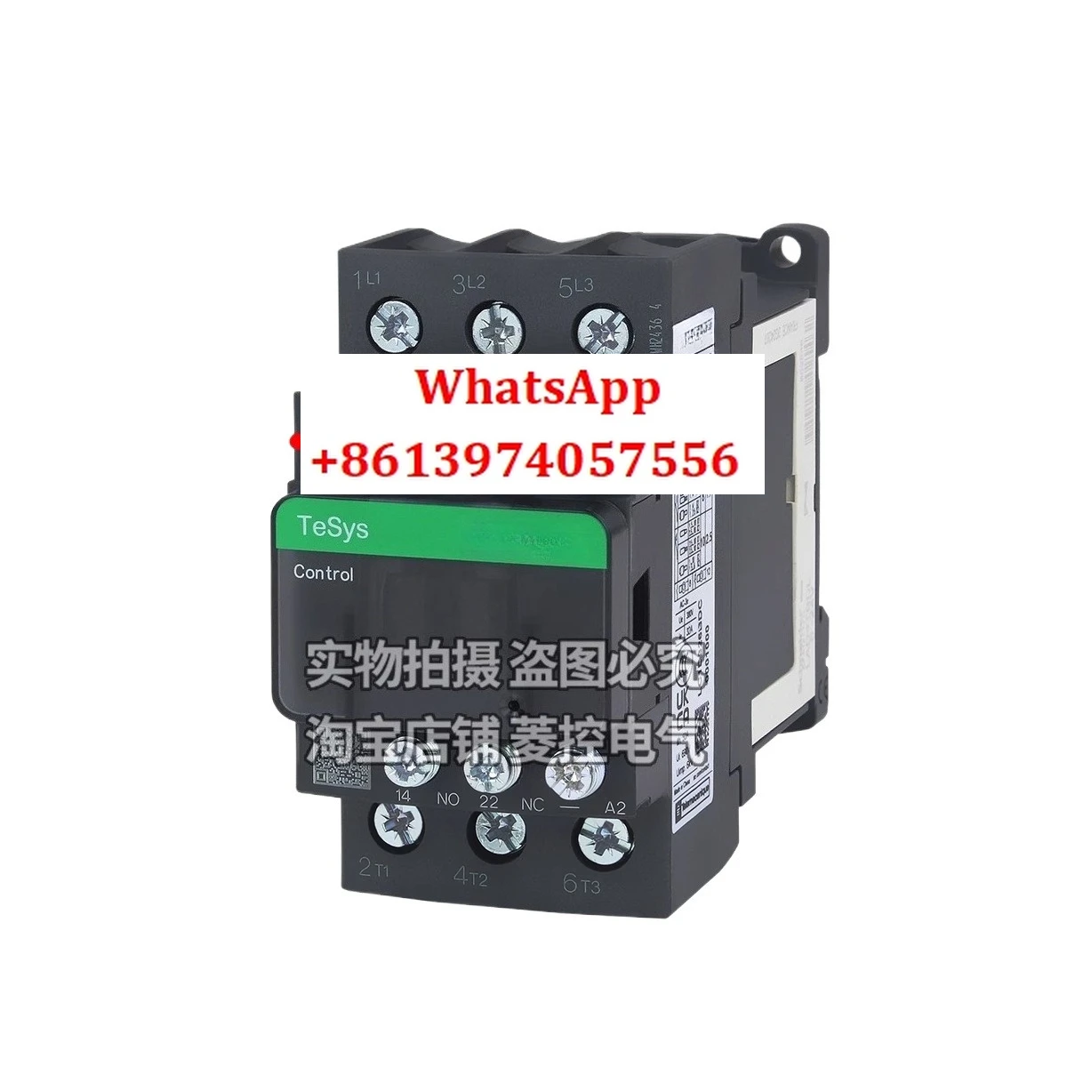 

Contactor LC1D096 126FL 186BL 256 326 386BD M7C F7C 220V