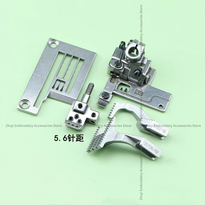 Pegasus W500-2 Kanche Tight Sewing Machine Pulling And Rolling Neck Needle Plate Teeth Pressing Foot 5.6 Position Set