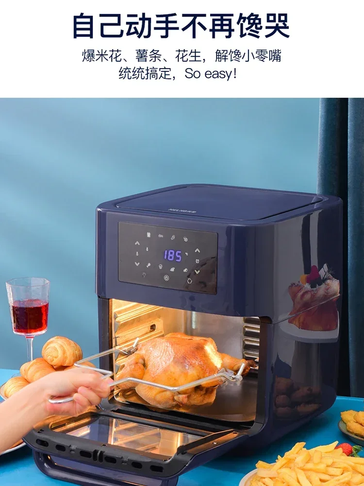 MeiLing Air Fryer Fry Household Visual Full-automatic Multifunctional Electric Oven Oil-free Electric Frying Pan. Air Fryer