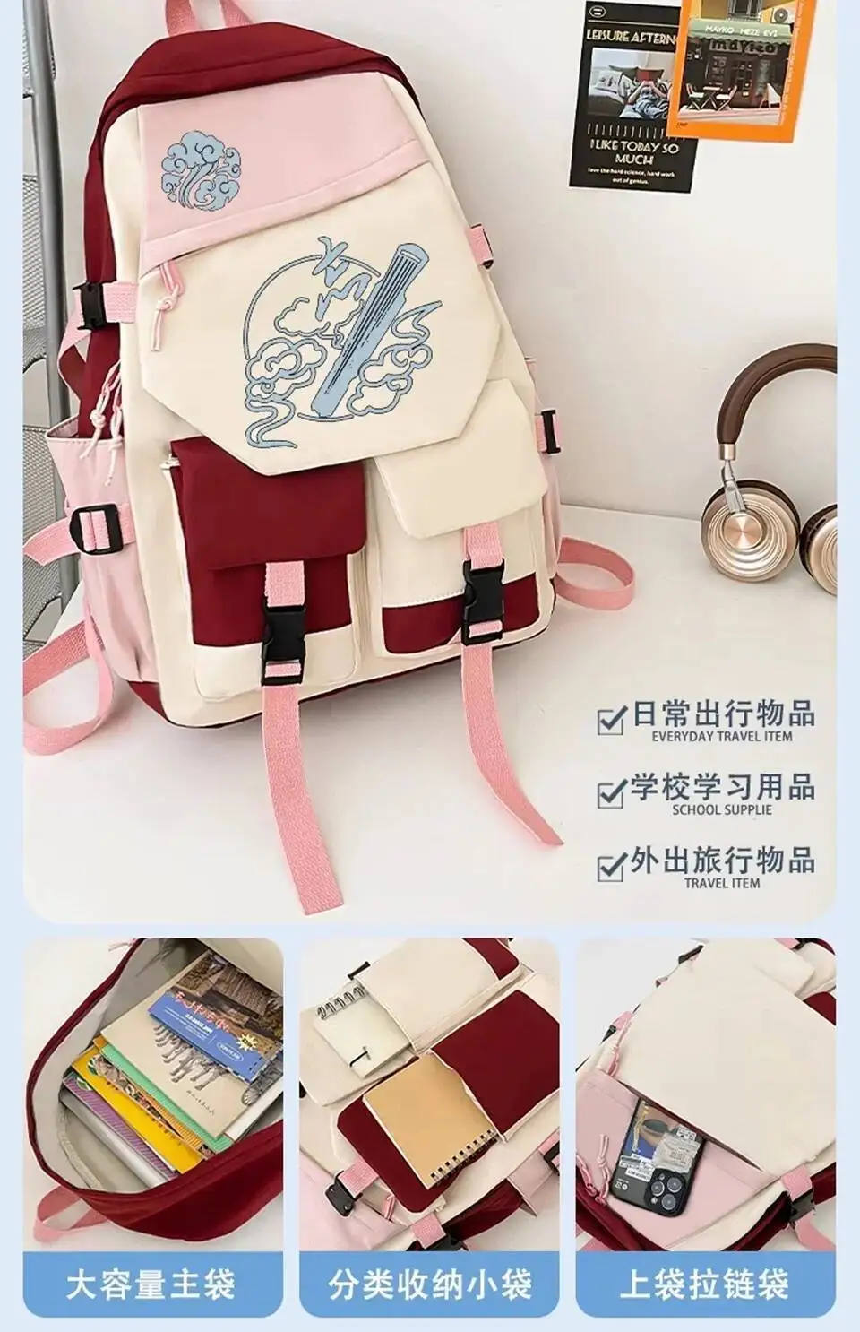 อะนิเมะเกมสีดําสีฟ้าสีแดงสีเขียว Grandmaster Of Demonic การเพาะปลูก Mo Dao Zu Shi โรงเรียนกระเป๋ากระเป๋าเป้สะพายหลังเด็กผู้หญิง