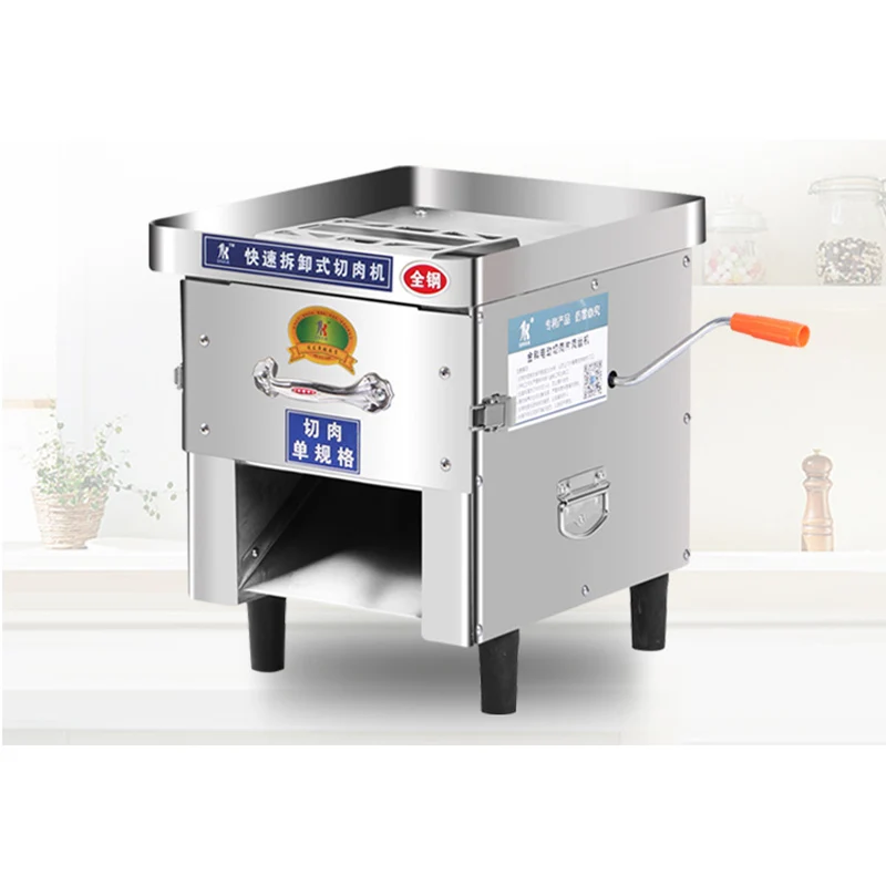 

850W Drawer Type Commercial Meat Cutter Stainless Steel Material Automatic Microtome Vegetable Slicer ﻿