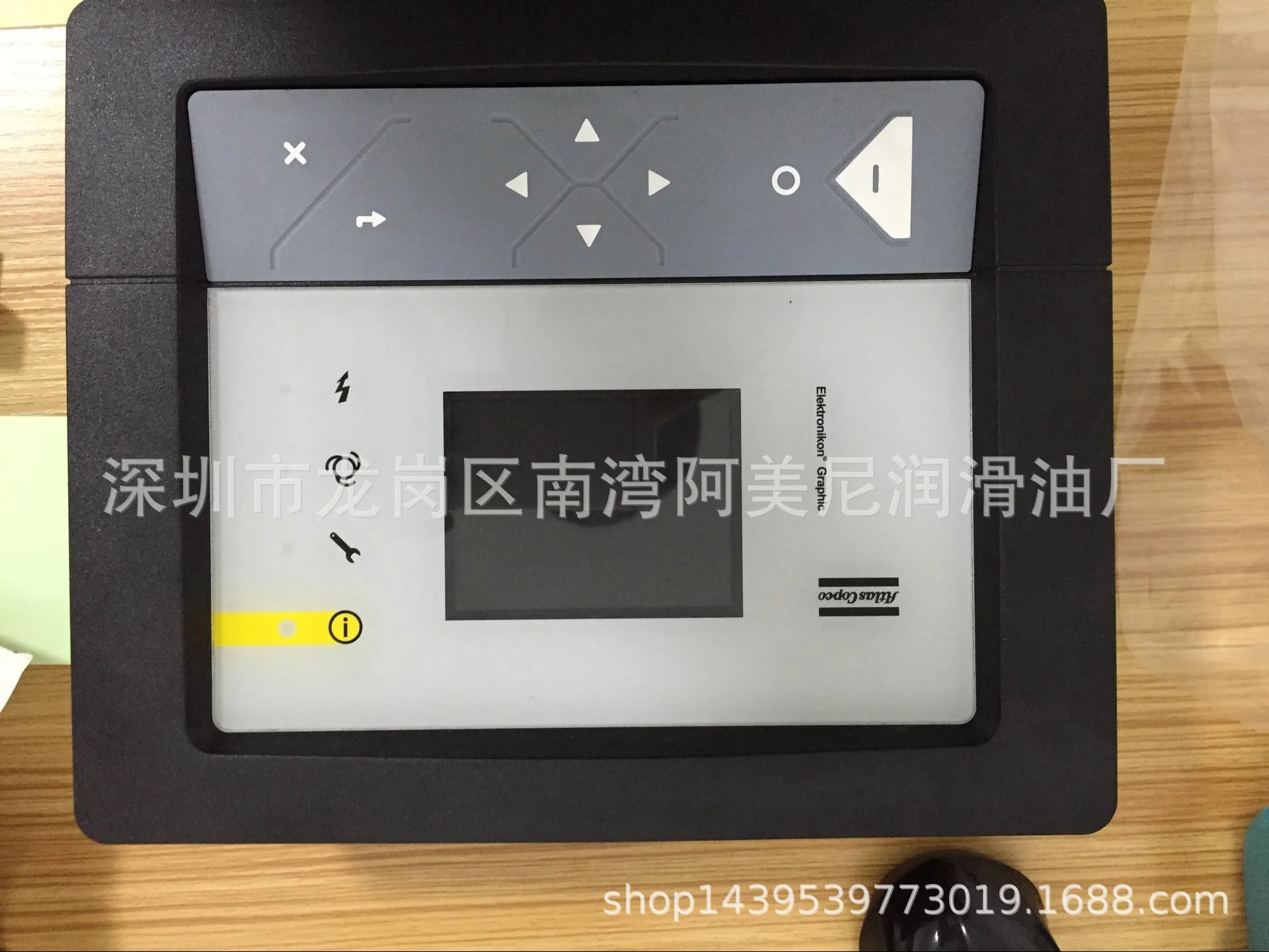 For Atlas Air Compressor Parts Computer Board, Controller 1900520013 Energy Savings, Purchase Consultation Customer Service