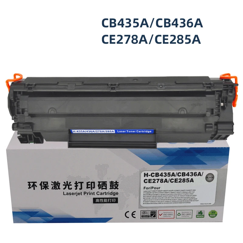 Imagem -03 - Cartucho de Toner Compatível para hp Pro P1102 M1132 M1212nf 1214nf Ce285a 285 85a Impressora Laserjet Alta Qualidade