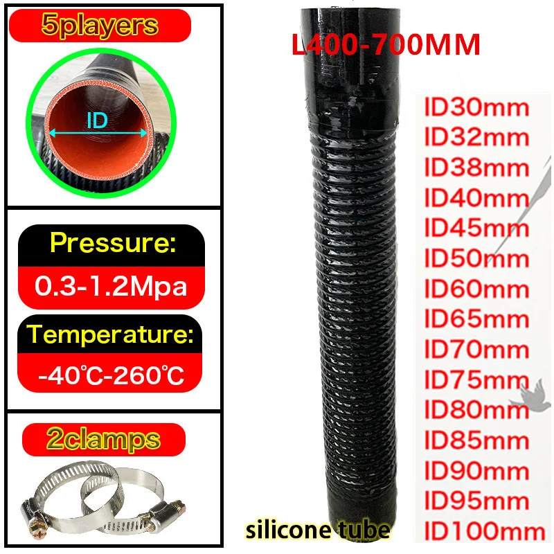Black ID30-100mm Silicone Steel Wire Hose Intercooler Hose Water Radiator Tube Car Turbo Intake Pipe Rubber Hose L400-700mm