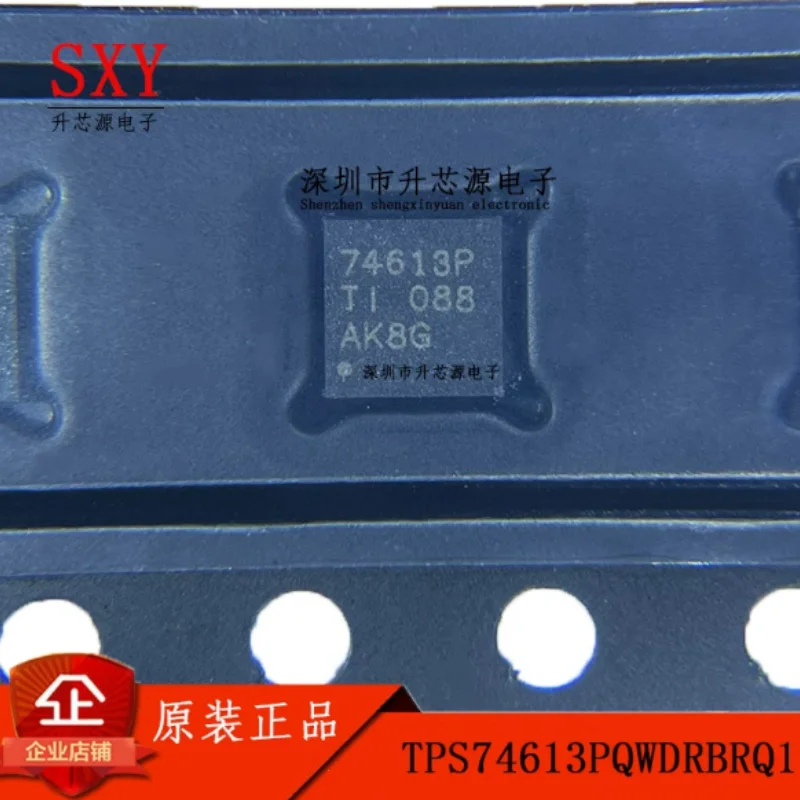 Original TPS74613PQWDRBRQ1 TPS74613 silk screen 74613P SON-8 low voltage drop regulator