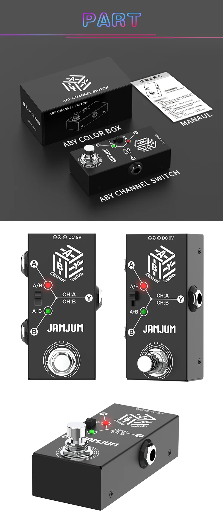 ABY Kanalwahlschalter für E-Gitarre, Line-Selector-Fußpedal – Detail 1