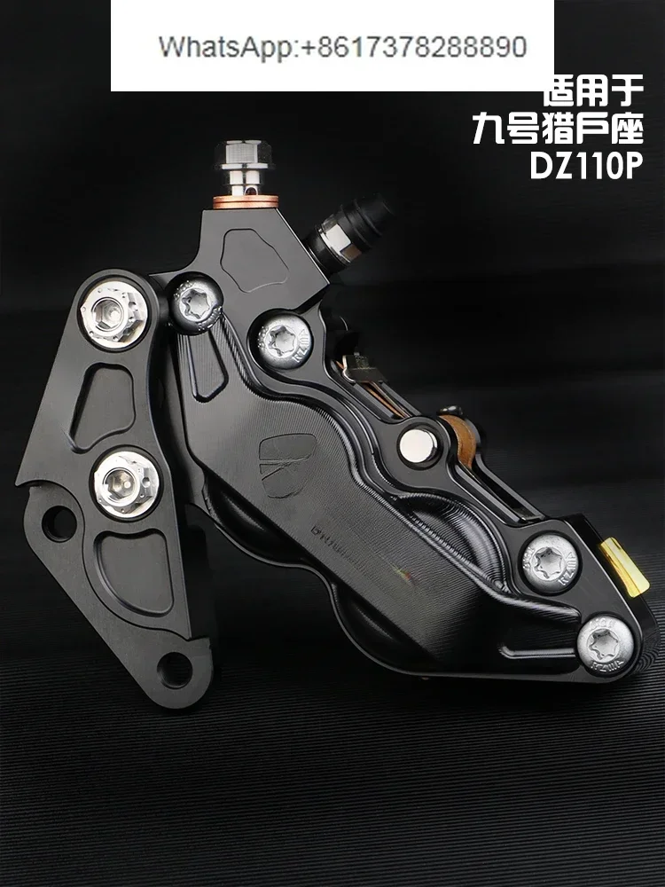 Big Abalone M-436 Brake Set for Electric Vehicle No. 9 Orion DZ110P Upgraded Front Brake