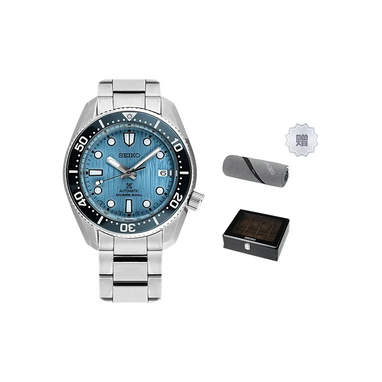 SEIKO Heritage Prospex Mechanical Movement Stainless Steel Strap Watch Men's Watches Blue Dial SPB299J1