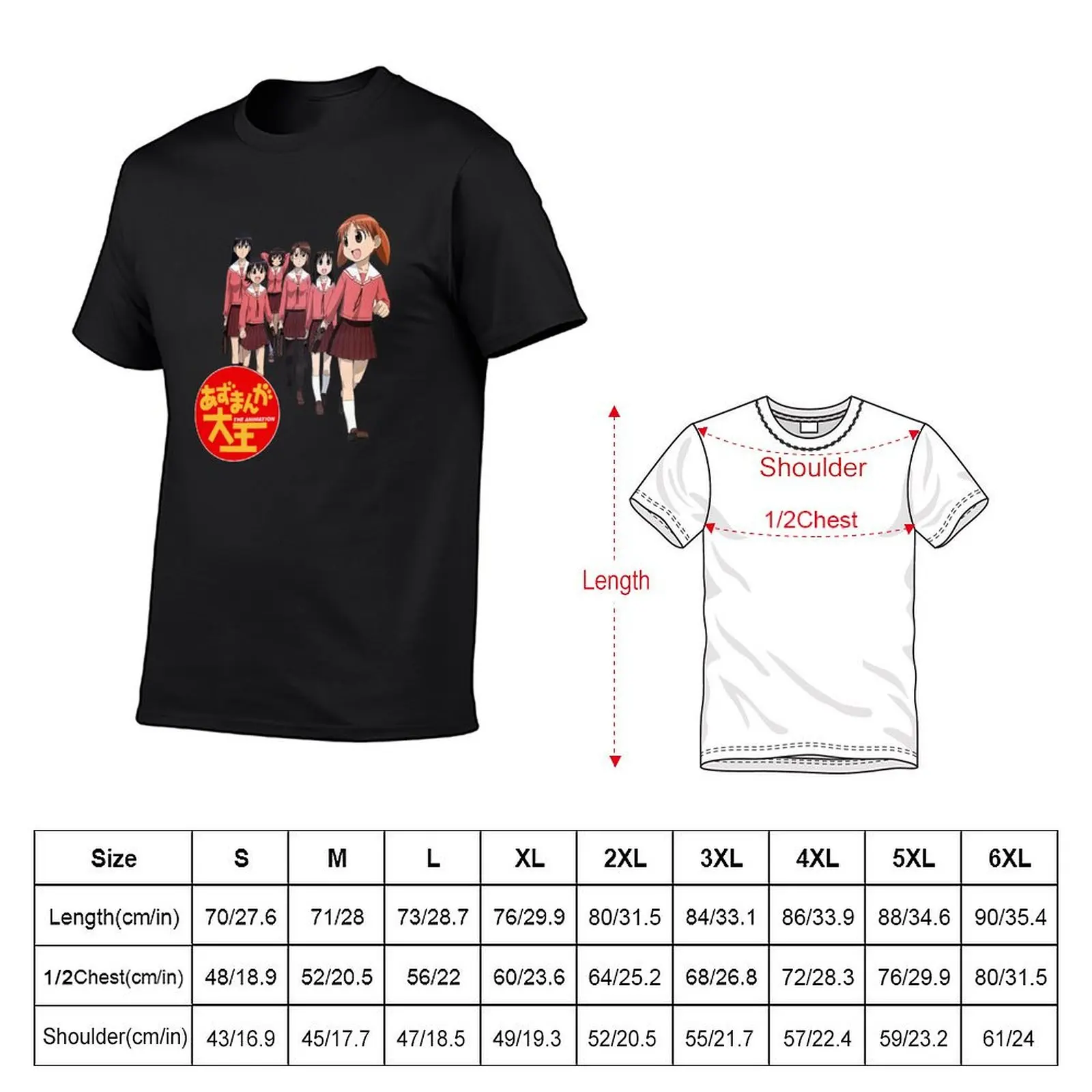 Azumanga Daioh - logo T-Shirt sports fans boys whites men t shirts