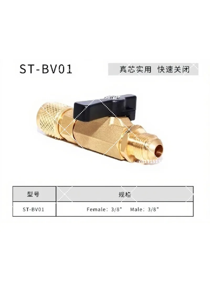 ST Ball Valve Vacuum Pressure Maintenance Stop Valve for Refrigerant Lines Liquid Control Systems