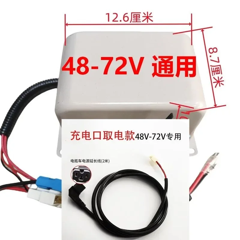 

2025 Электрический автомобильный обогреватель для пожилых людей, скутер, трехколесный обогреватель, обогрев автомобиля, размораживание и запотевание, 48 В, 60 В, 72 В