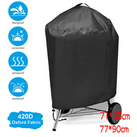 210D Outdoor Grill Cover Waterproof Round BBQ Grill Cover Heavy Duty Camping Barbecue Charcoal Fire Pit Stove Protection Cover
