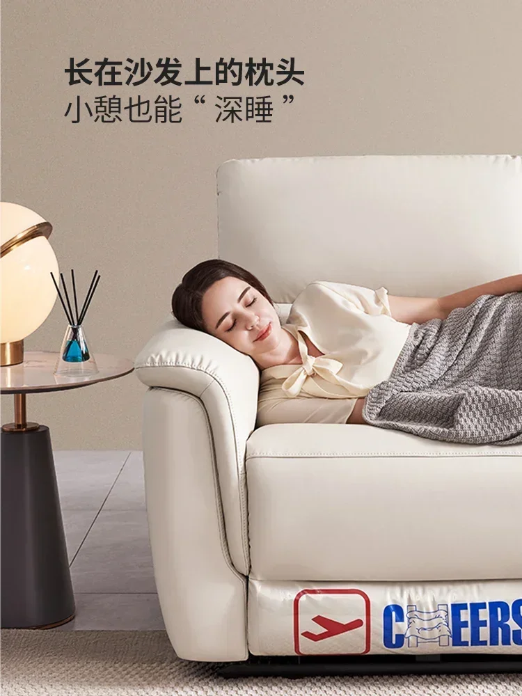 Simple Electric Function Tofu Block Technology Fabric Straight Row Sofa