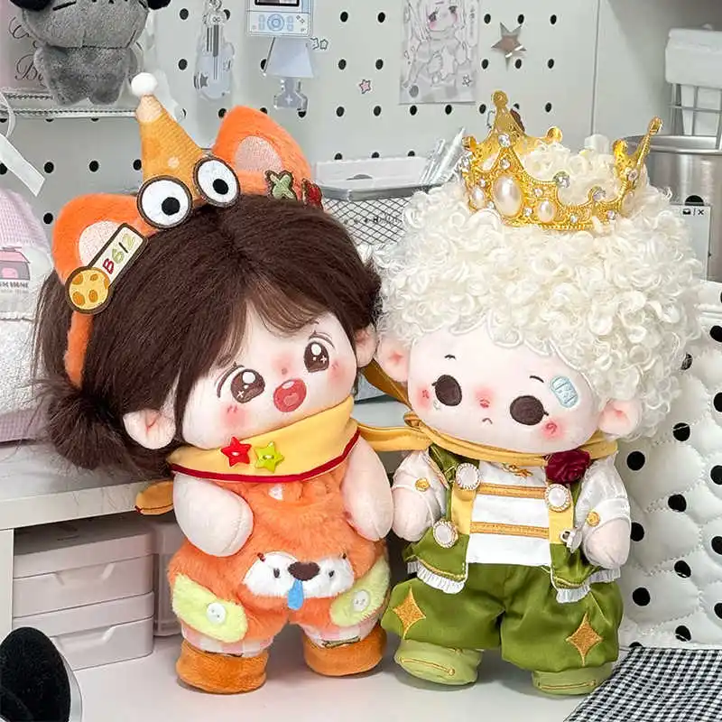 20 ซม.ตุ๊กตาเสื้อผ้า Little Prince Crown Fox เสื้อกางเกงฟ็อกซ์หูผมชุดตุ๊กตา Plush อุปกรณ์เสริมอะนิเมะของเล่นสําหรับของขวัญเด็ก