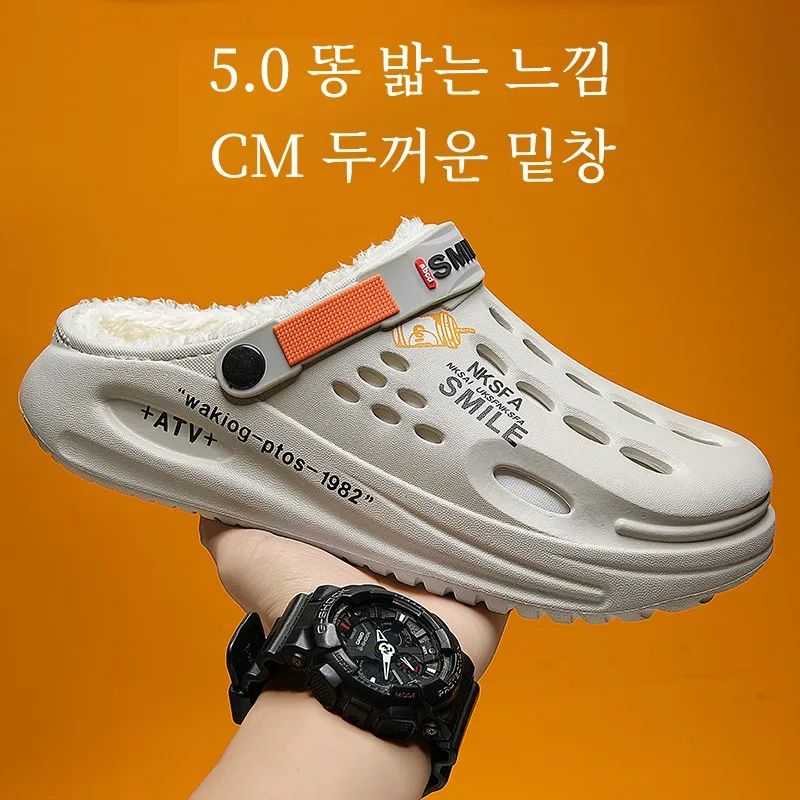 보온 슬리퍼 청춘 유행 겨울 보온 두꺼운 밑창 안감 있는 구멍 있는 실내 남성용 슬리퍼 슬리퍼 발목 슬리퍼 발목