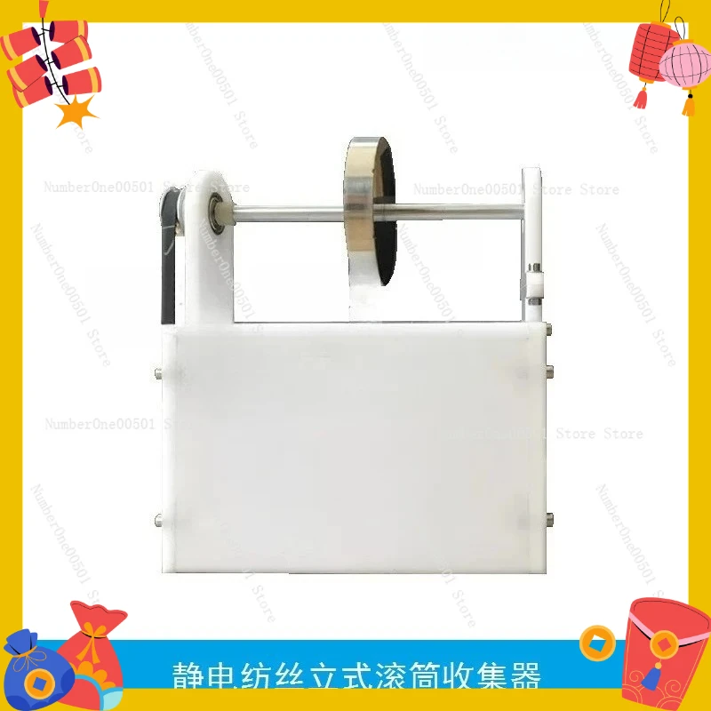 

Electrospinning Drum Collector Rotary Cage Wet Spinning Device Electrospinning Collection Machine for Lab Use