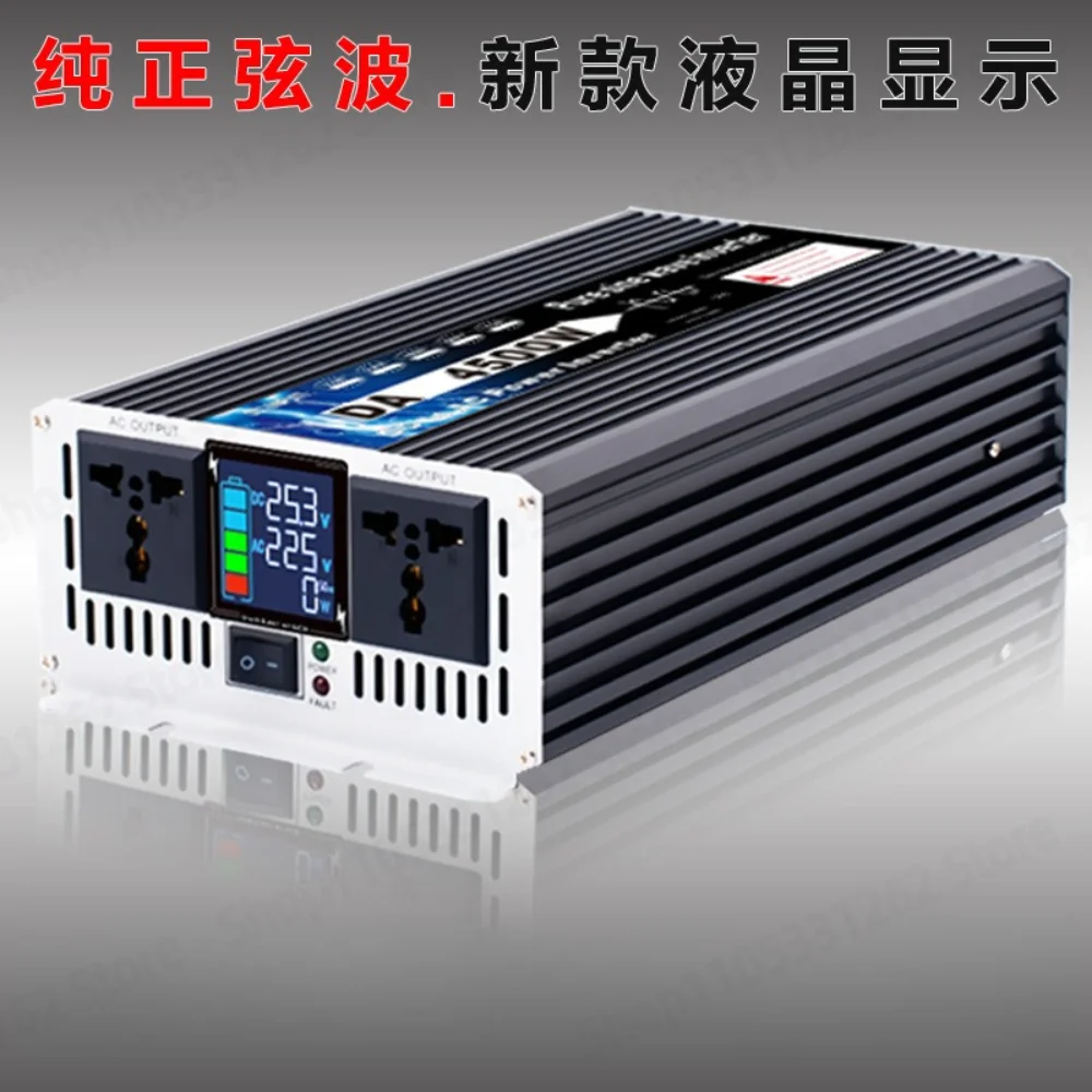 Pure sine wave high power vehicle inverter 12v24V48 to 220v battery power converter