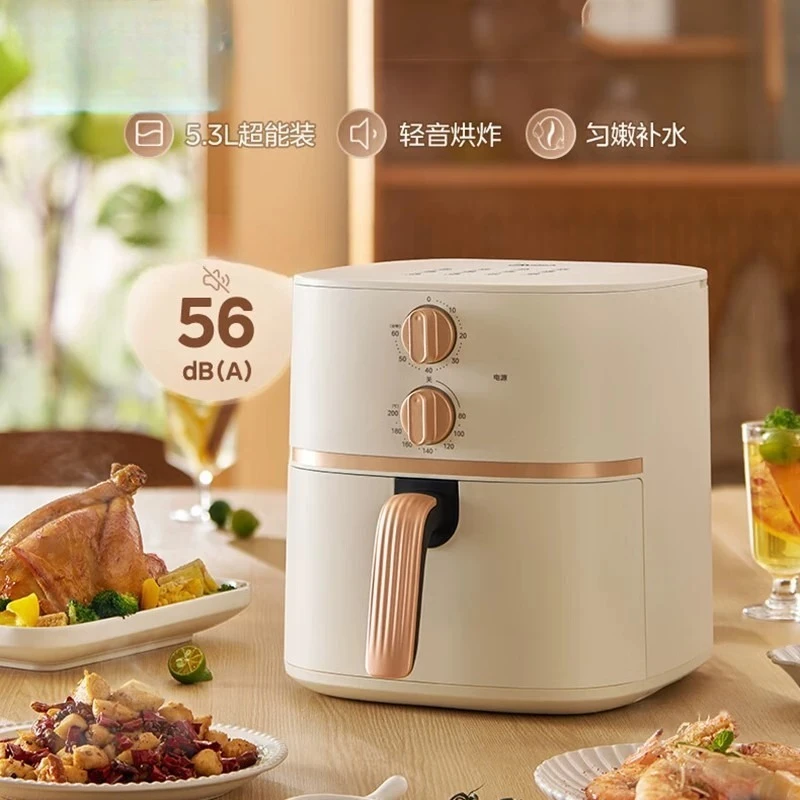 5.3L Air Fryer Oven, Household Large Capacity, Non-flip Cooking, Multifunctional All-in-one Cooker With Durable Metal Cavity