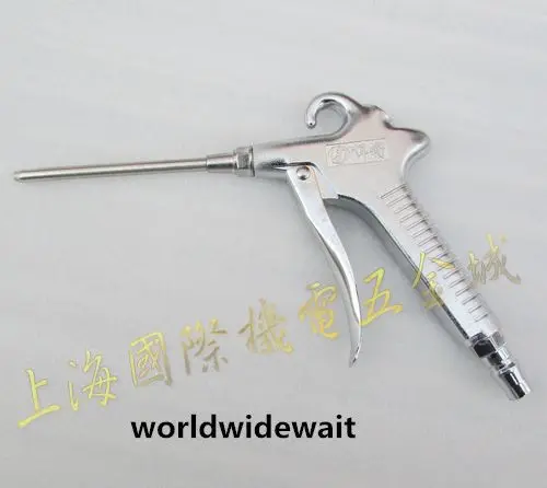 1PC H-707-C Pneumatic Blowing Dust Gun Air Gun Connector Port 11mm