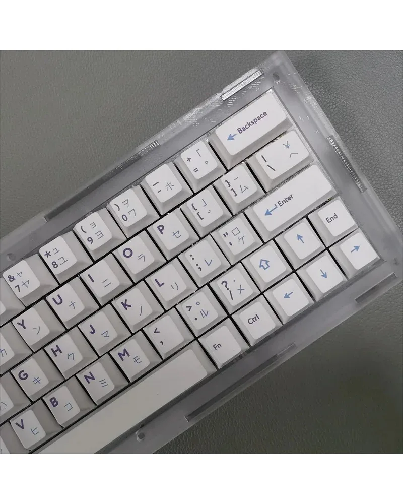 Pure white solid color pbt dye sub keycaps full set oem profile for mechanical keyboards