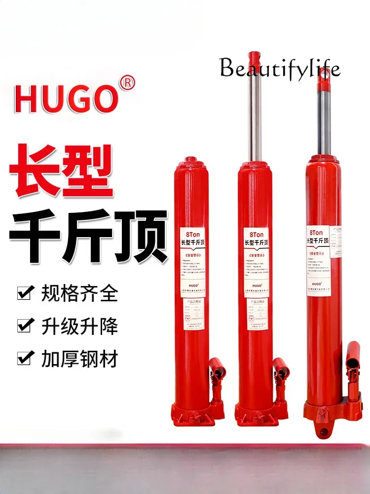 

Hugong long hydraulic jack vertical top jack extended crane special manual jack 5 tons 8T12T