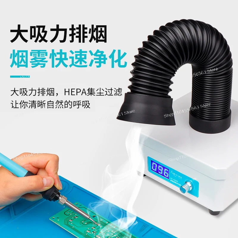 Desktop Smoke Absorber | Solder Fume Extractor for Welding & Repair