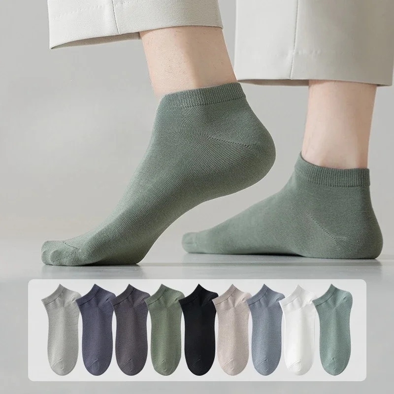

1/9 пар мужских однотонных простых удобных хлопковых носков на весну и лето, дышащие, впитывающие пот, спортивные носки