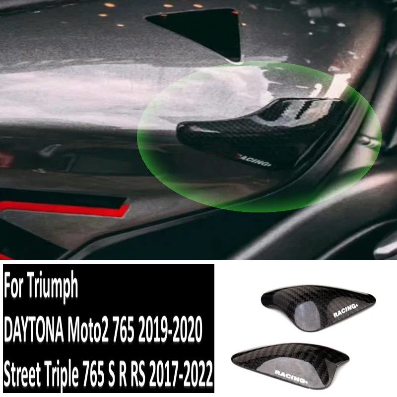 

For Triumph Daytona Moto2 765 / Street Triple 765 S R RS 2017-2022 100% Pure 3K Carbon Fiber Fuel tank protection cover