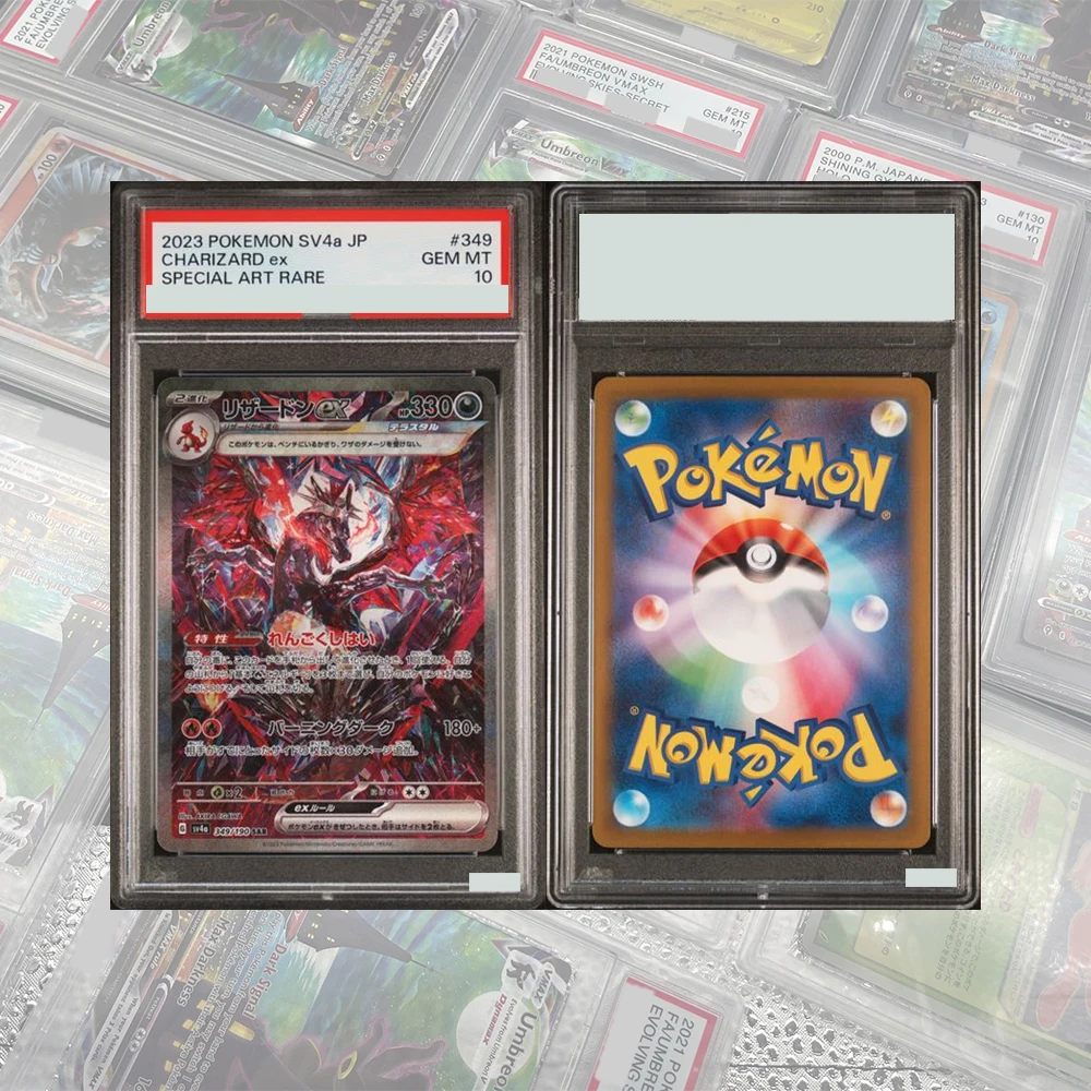 Diy proxy ptcg cartão de coleção classificado 2020 swsh fa charizard vmax 074/073 caminho do campeão segredo gem mt10 etiqueta holográfica presente