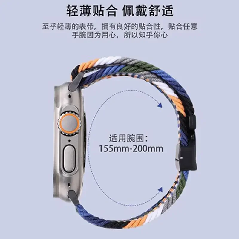 حزام مضفر لساعة أبل 44 مللي متر 40 مللي متر 45 مللي متر 49 مللي متر 41 مللي متر 46 مللي متر 42 مللي متر سوار iWatch سلسلة Ultra2 10 9 SE 8 7 65 شريط مغناطيسي