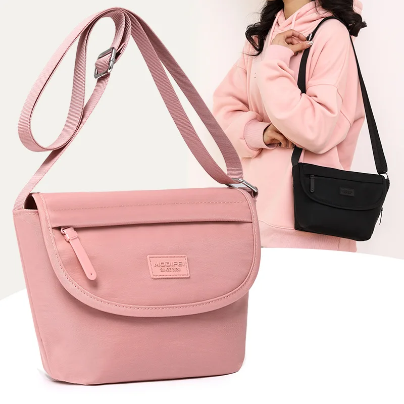 

Женская сумка через плечо, корейская версия, универсальная седельная сумка на одно плечо, водонепроницаемый нейлоновый красный кошелек для монет bolsos vip