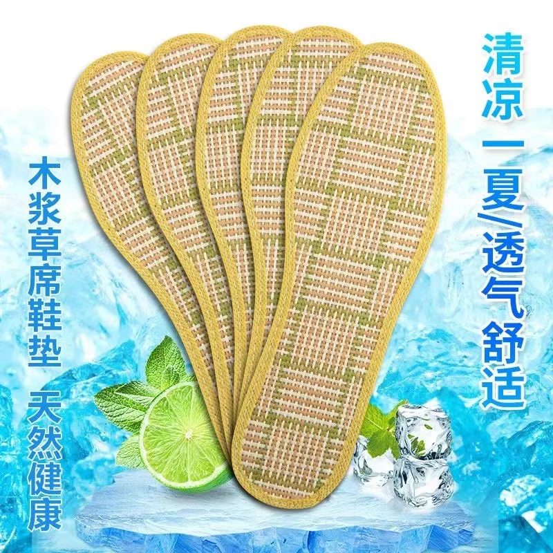 

5Pairs Summer Thickened Breathable and Shock-absorbing Sports Insole Bamboo Charcoal Sweat Absorption and Odor Prevention Insole