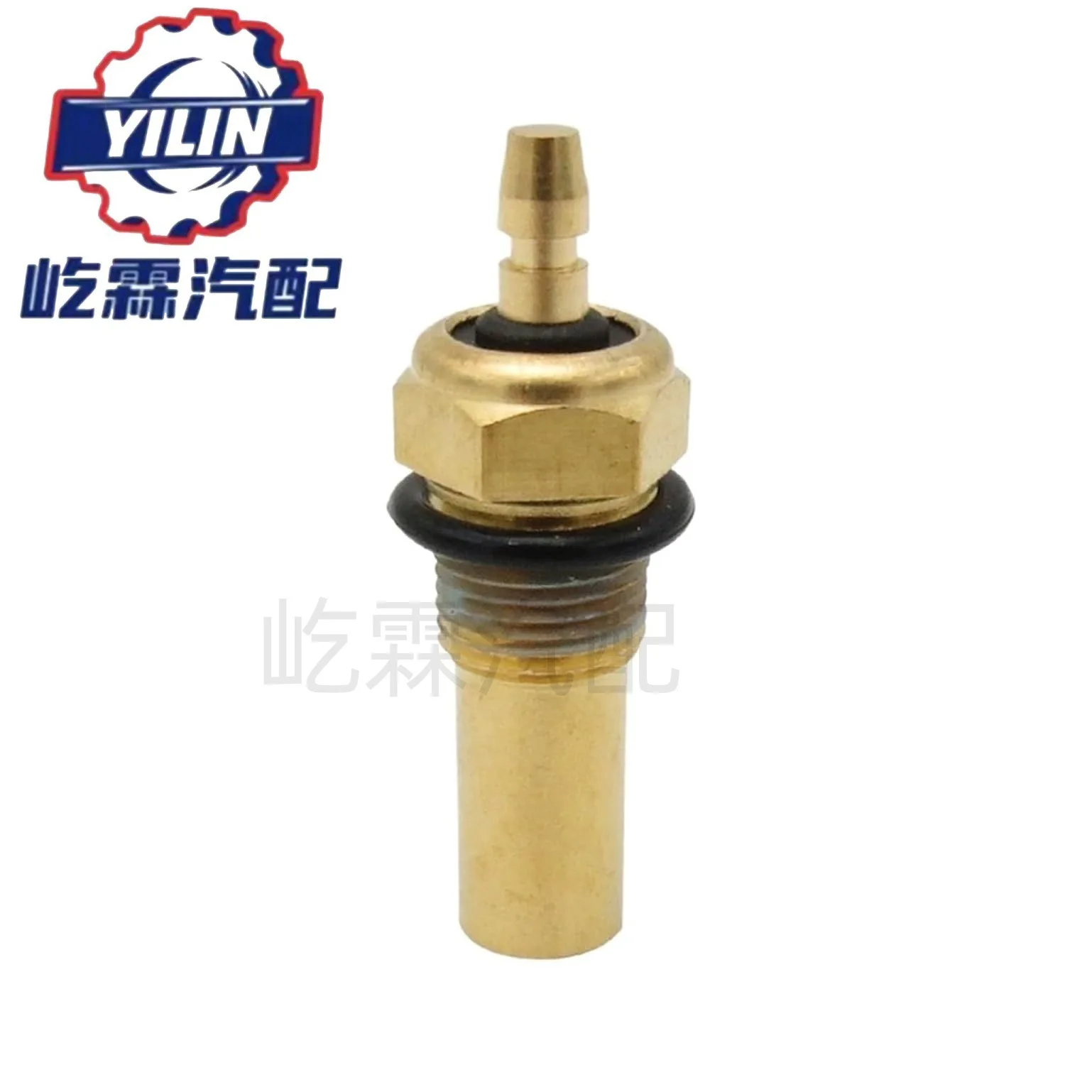 Cross-border water temperature sensors AMR3321, AMR2273, AMR-3321, YCB10019 for Land Rover (Instrument Parts & Accessories)