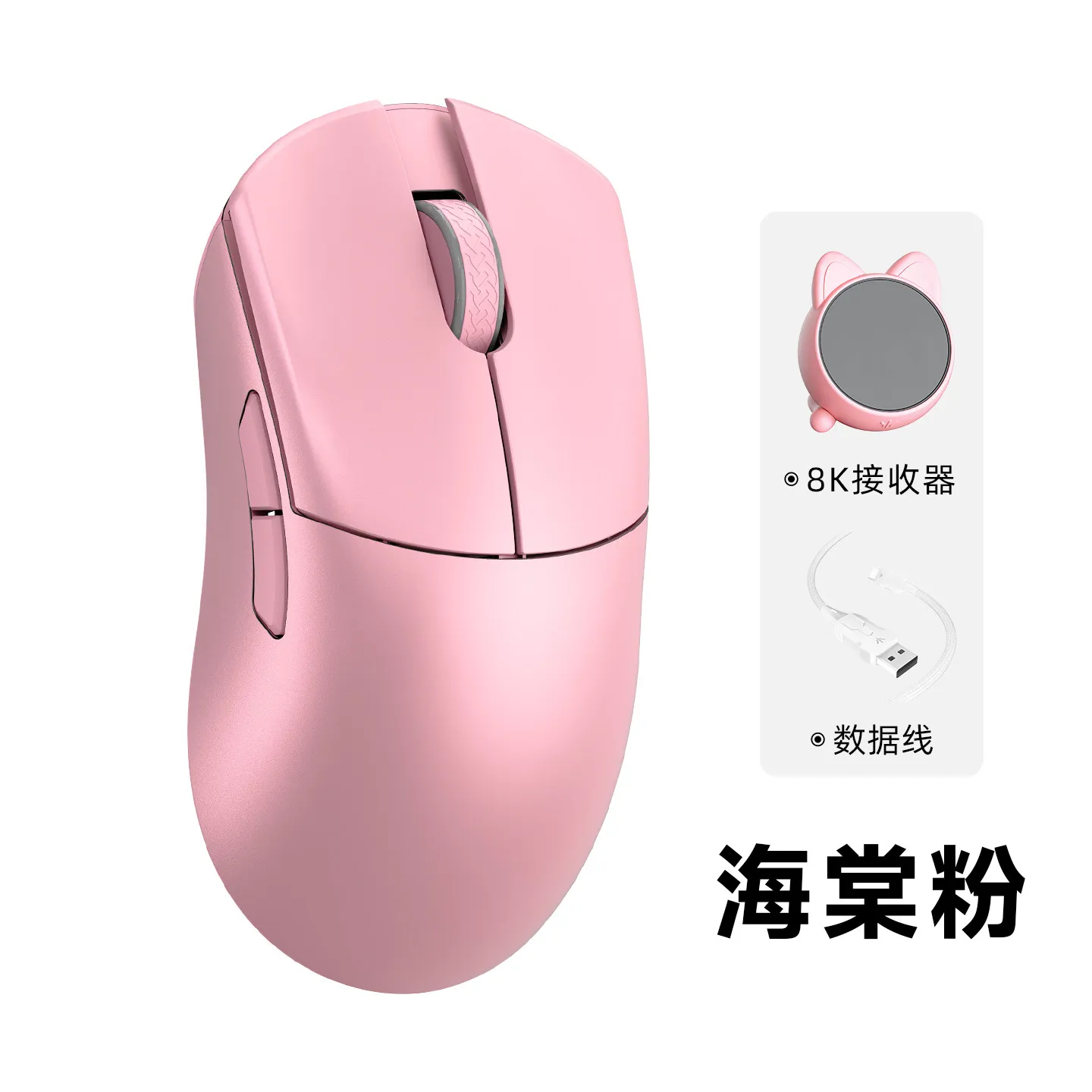 WLMOUSE Beast X Pro マグネシウム合金軽量ワイヤレス e スポーツ